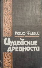 Локальне зображення обкладинки